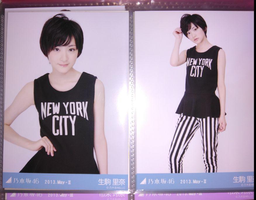 乃木坂46 生駒里奈 写真 2013年 - メルカリ