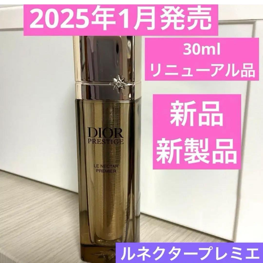7点、プレミエ2点、ニュイ2点、Rセラム2点、ブルーミング ブーケ1点