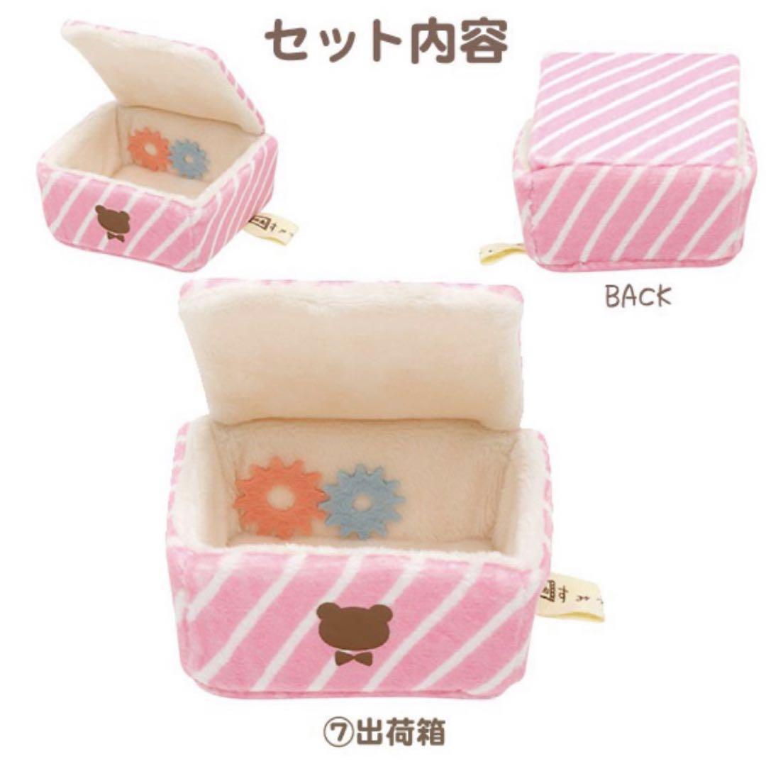ウッドビーズ - curious online shop