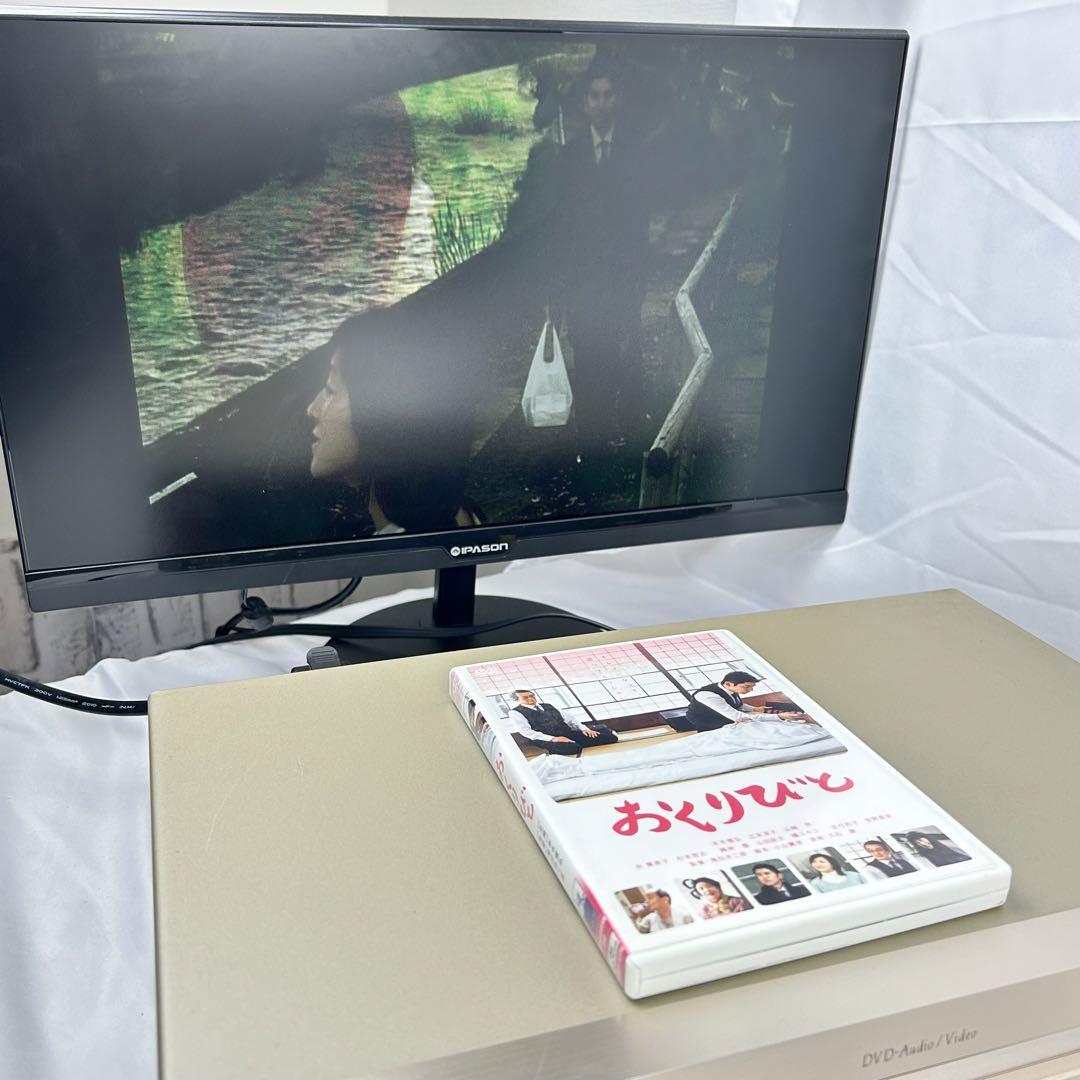 DVD