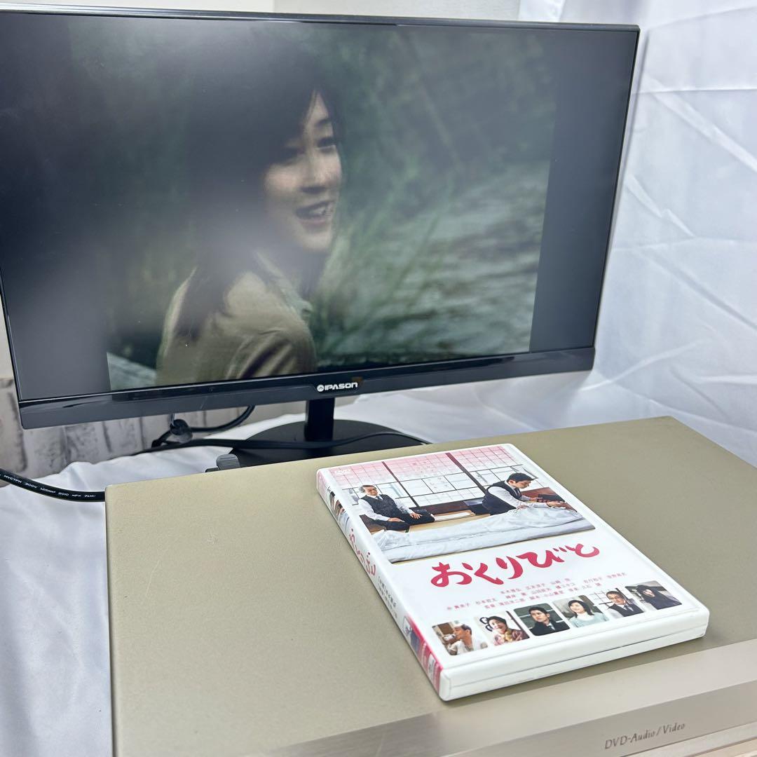 プレーヤー