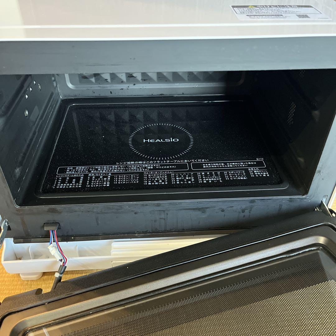 SHARP HEALSIO AX-UA20-W オーブンレンジ ジャンク品 - メルカリ