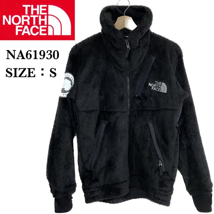 【クーマン様専用】NA61930 NP12032(Sサイズ)2着まとめ