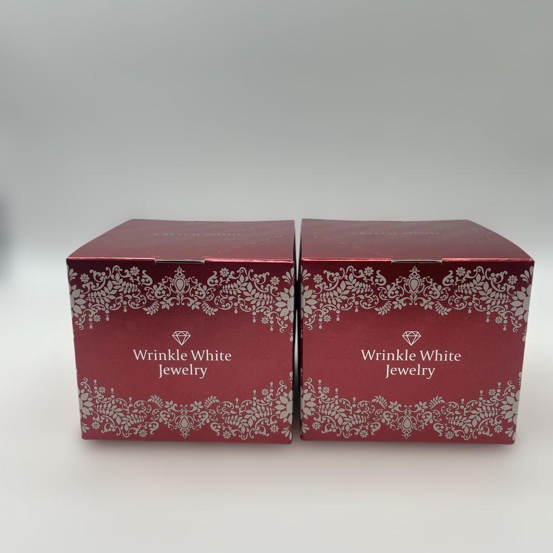 チェンジ　カオリホワイト　リンクルホワイトジュエリーWPP50g2個とエコバッグ