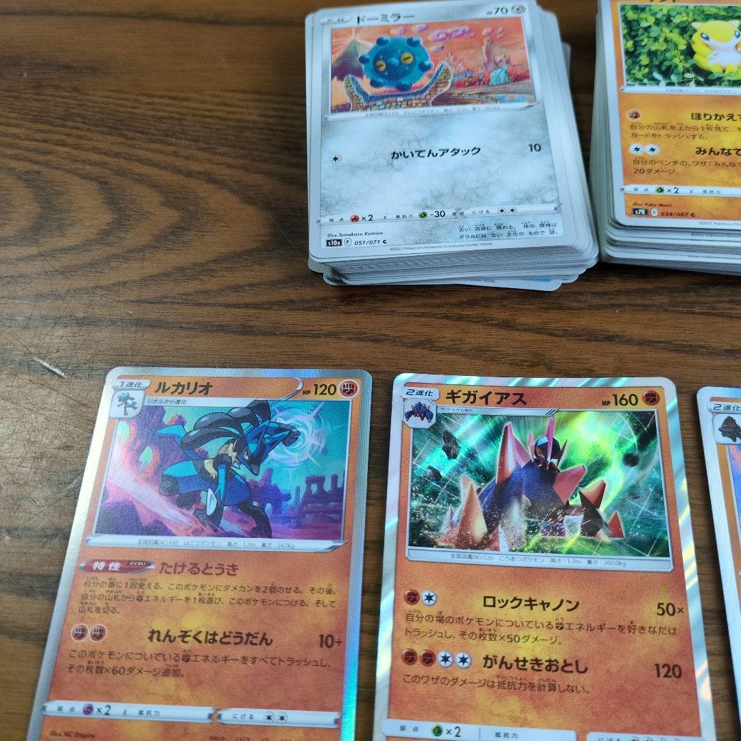 ポケモンカード100枚セット（ホロカード含む） - メルカリ