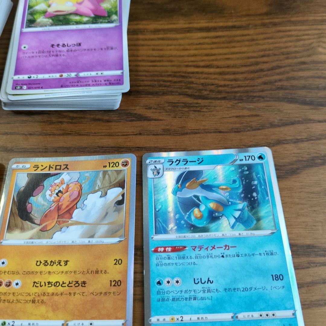 ポケモンカード100枚セット（ホロカード含む） - メルカリ