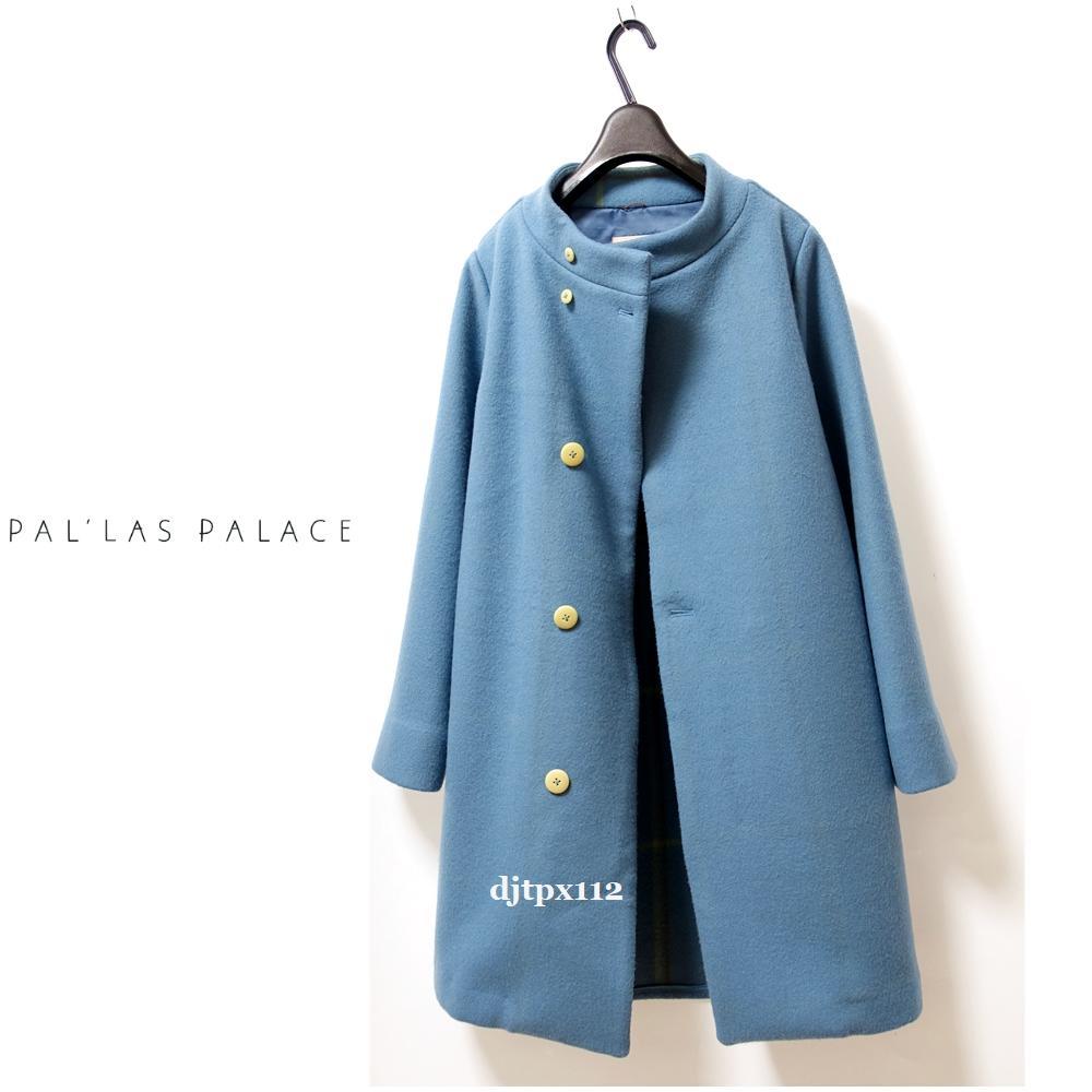 未使用品】 パラスパレス チェック ハーフ コート ジャケット