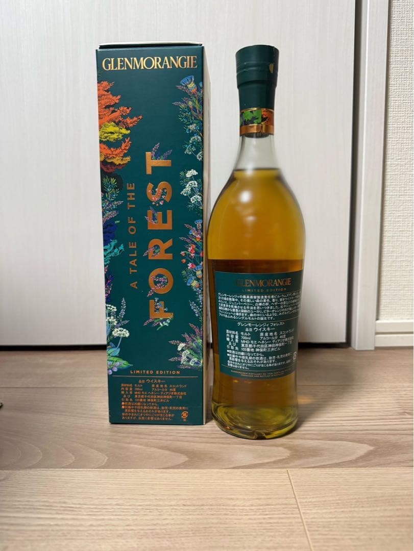 グレンモーレンジィフォレスト グレンモーレンジ ア テイル オブ