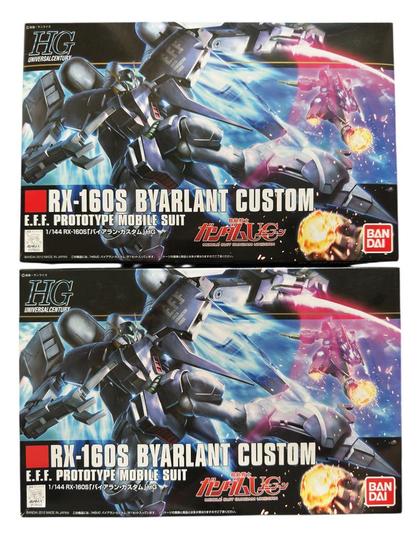 32新品HG 1/144 バイアラン・カスタム2 セット - メルカリ