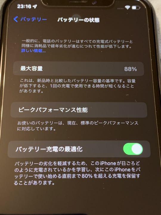 新作在庫あ iPhone XR Black 64 GB SIMフリー 5yYGI-m95386445505 人気大人気