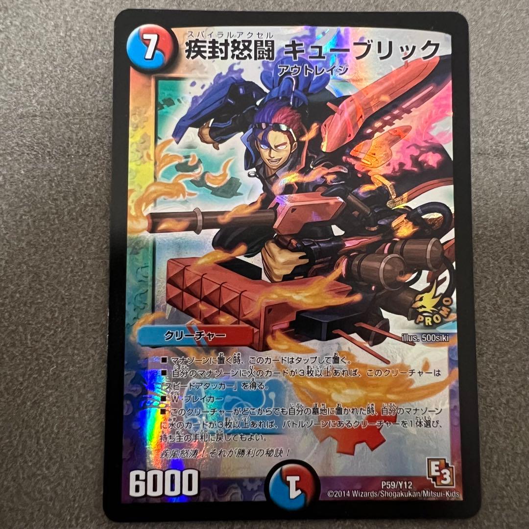 ラガルン@【全ての挨拶不要】プロフ必読様 リクエスト 3点 まとめ商品