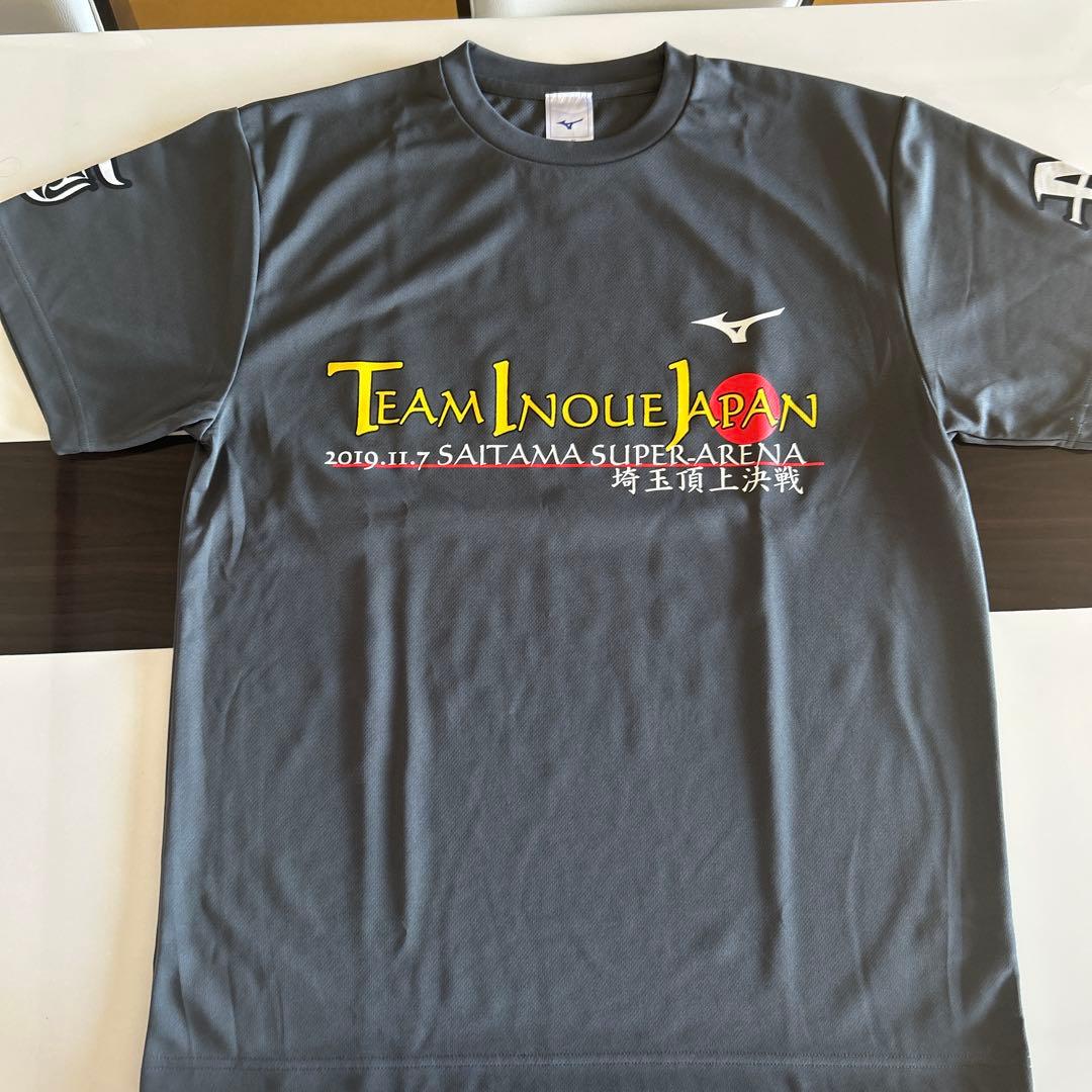 ksno2020様 リクエスト 2点 まとめ商品