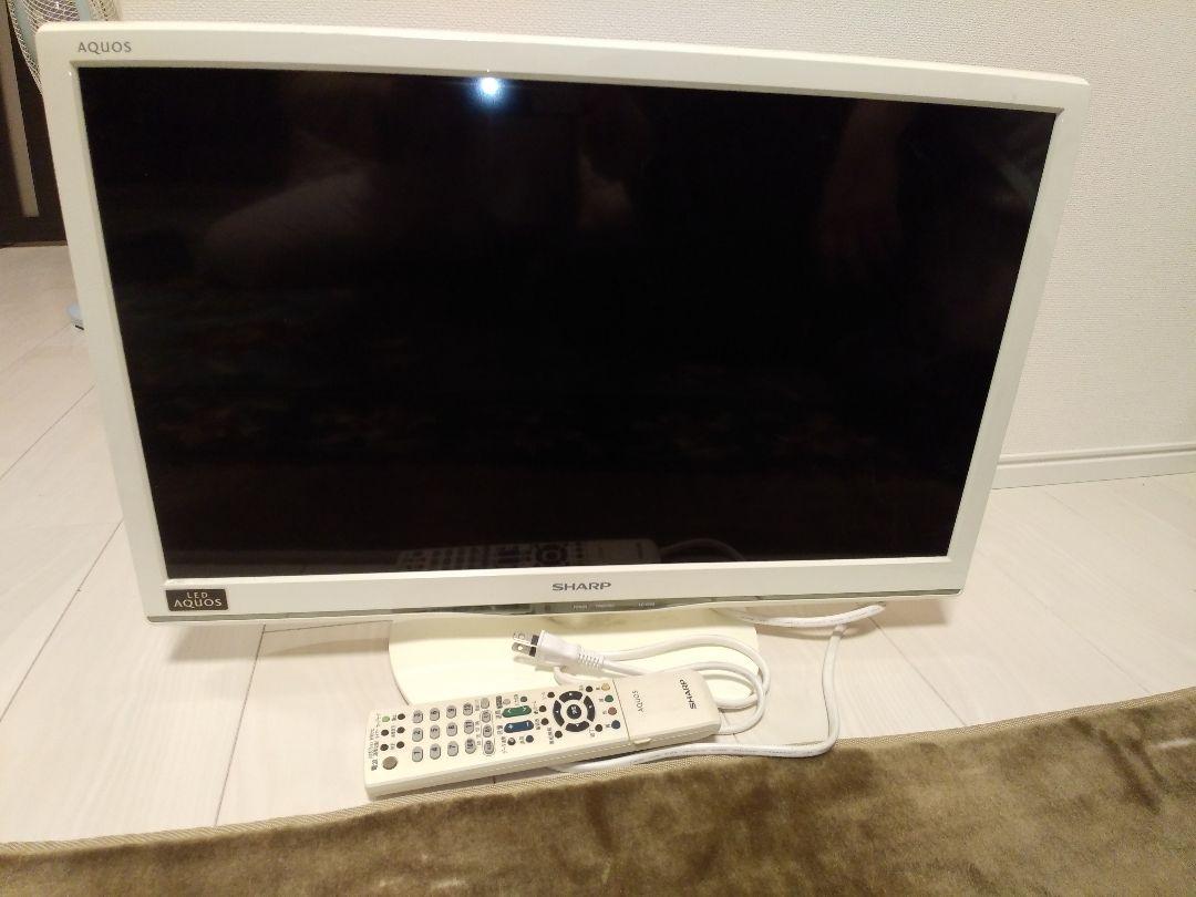 シャープ液晶テレビ(AQUOS)24V型ワイド シャープ液晶テレビ(AQUOS)24V型ワイド