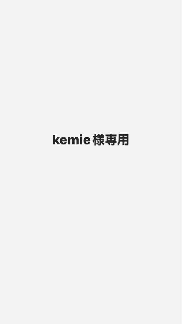 kemie様専用UNLILL LILL サイドジップハイネックショートブルゾン