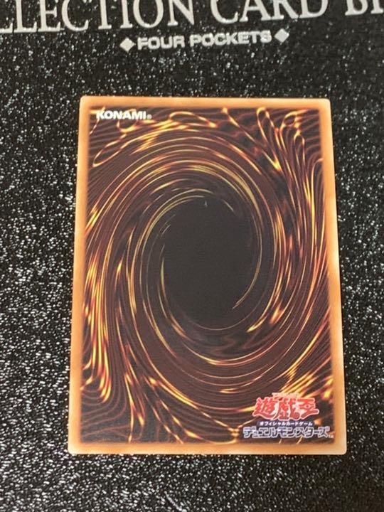 人気SALE高品質 遊戯王 クロック ドラゴン AXHp4-m95387893547 サイバース 豊富なHOT