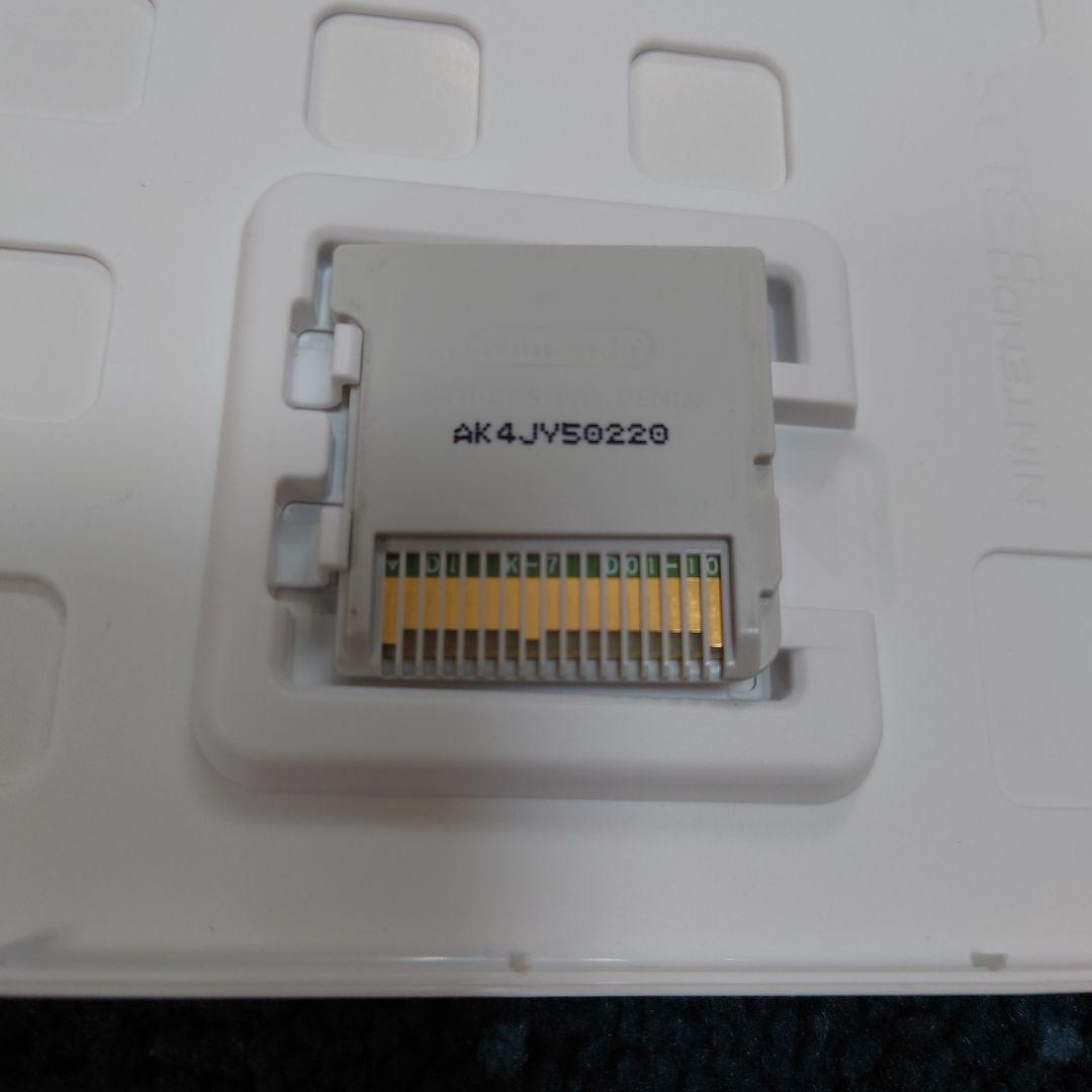 専用ページ HG、SS各6点 合計12点セット ケースなし・希望