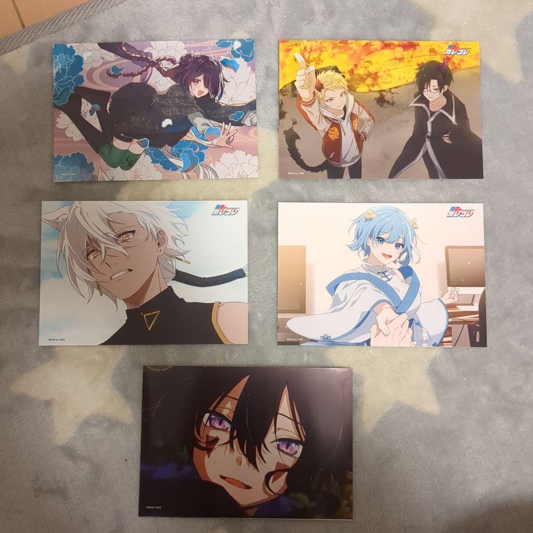 混血のカレコレ ブロマイド 【バラ売り可】 - メルカリ