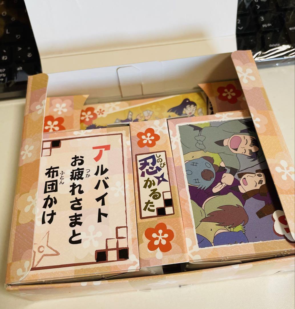 忍たま乱太郎 忍かるた【読み上げCD付き】 (取り札1枚なし