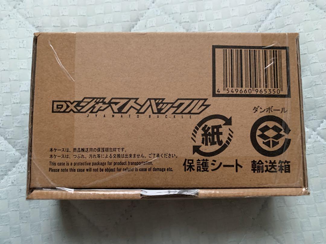 DX ジャマトバックル　仮面ライダーギーツ　バッファ