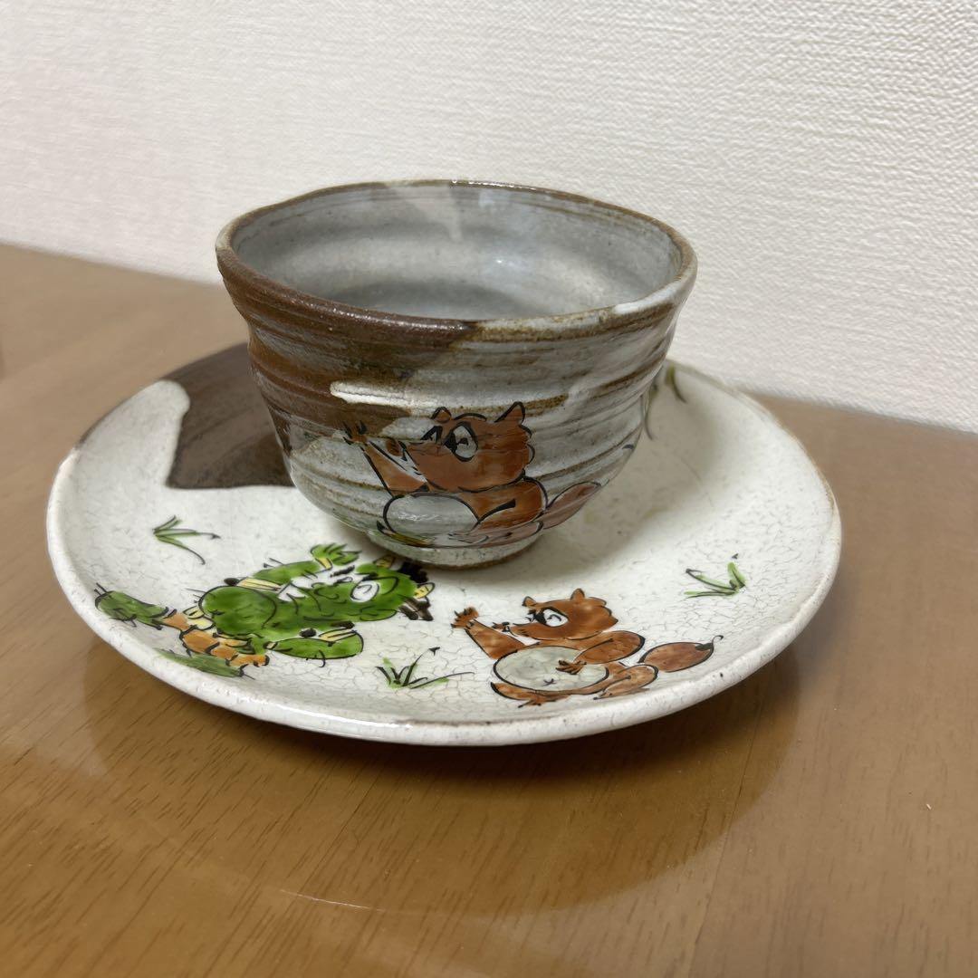 あきよし 有田焼 コーヒーカップ&ソーサー - メルカリ