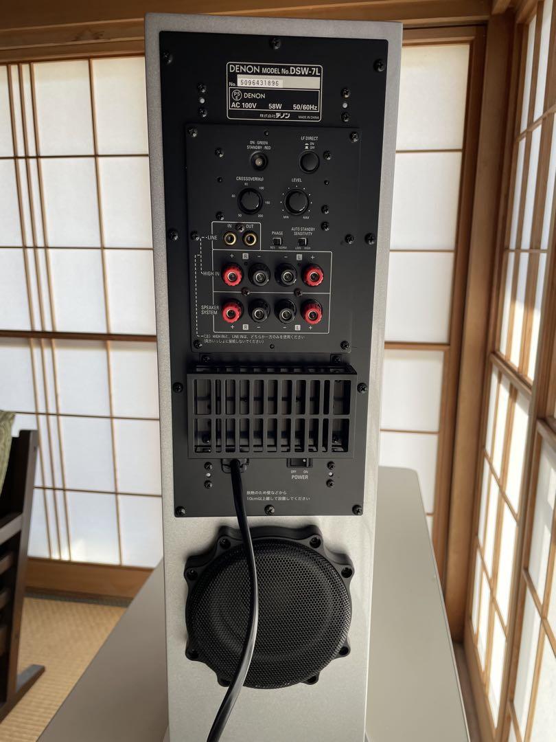 送料無料の商品 DENON DSW-7L 最終値下げ 動作品 シルバー スピーカー・ウーファー