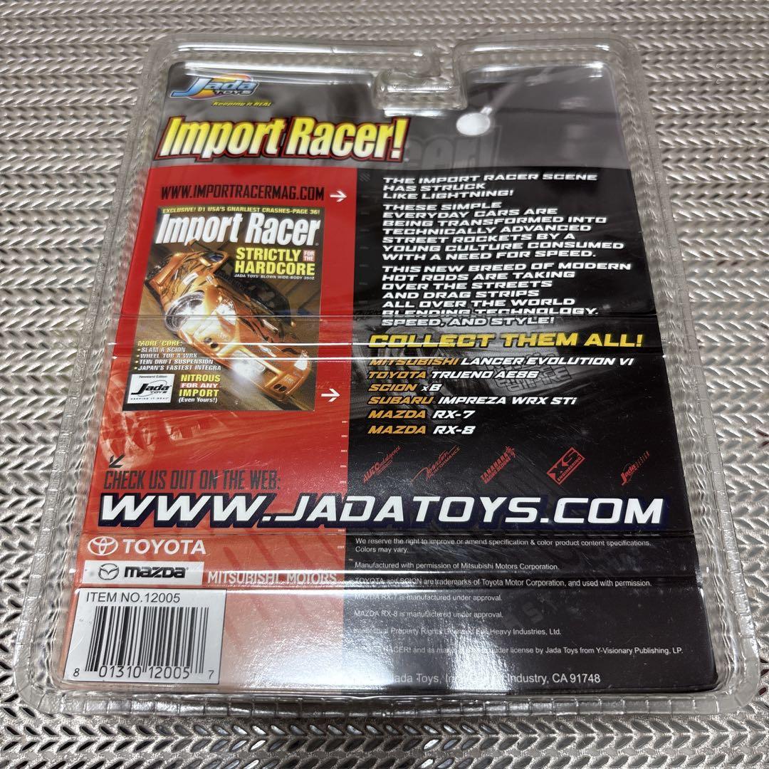 MAZDA RX-7 Import Racer ミニカー