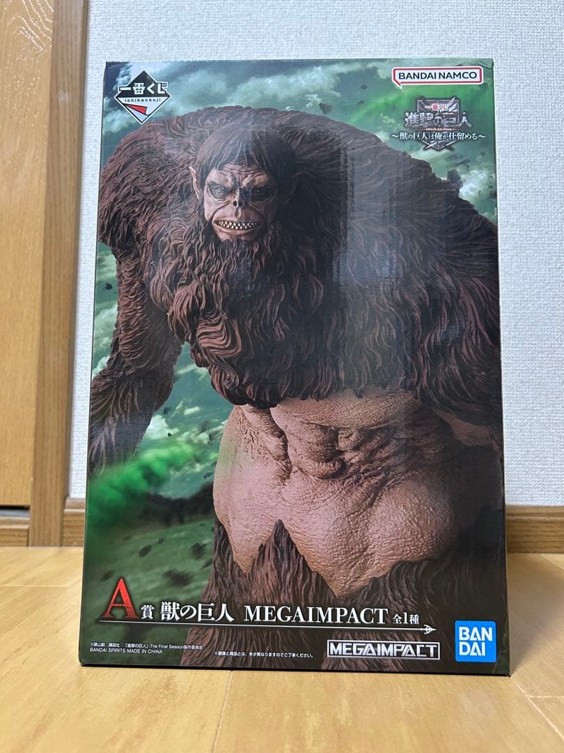 進撃の巨人 一番くじ