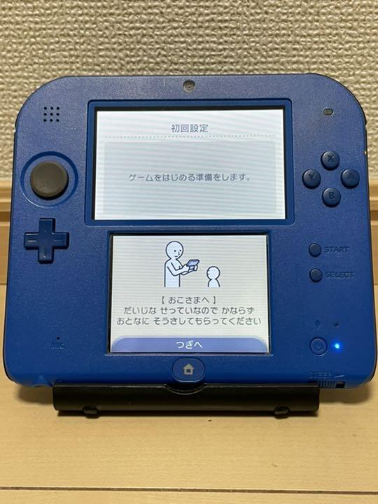 品質保証SALE ニンテンドー2DS ブルー 任天堂 WQTpV-m95393202598 本体のみ 正規店通販