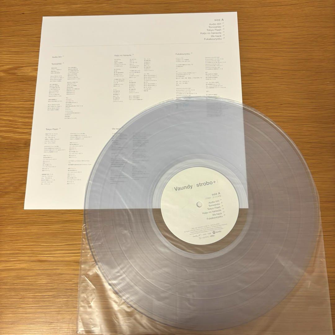 期間限定出品］vaundy strobo+ 限定盤