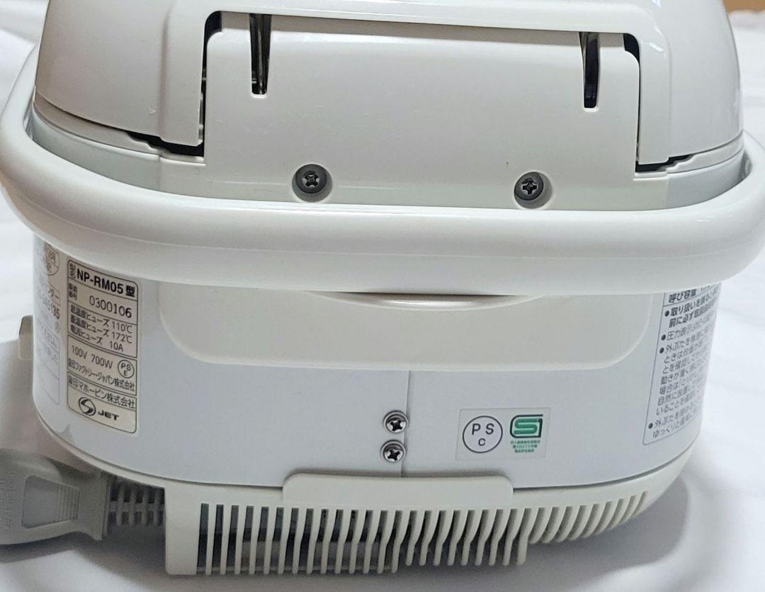 ☆新品☆象印 炊飯器 3合 圧力IH式 極め炊き NP-RM05-WAき