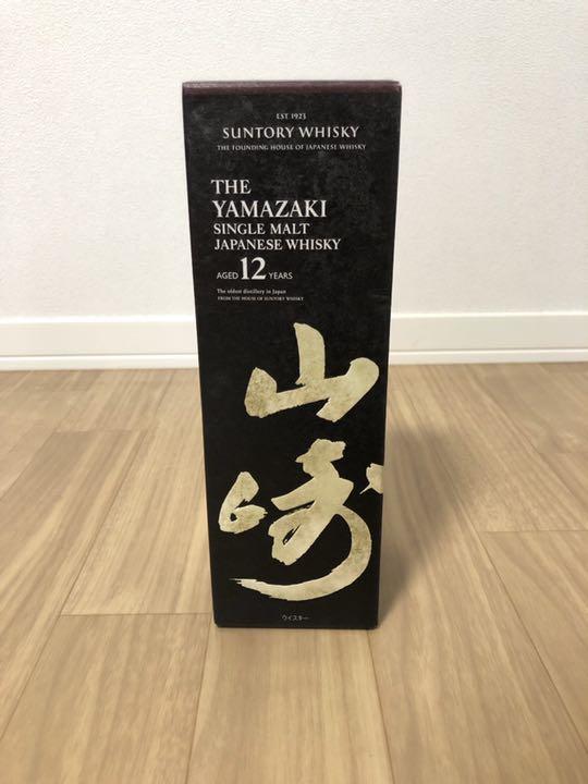 超特価特価 サントリー 700ml u5Zf0-m95396874777 山崎12年 大得価人気