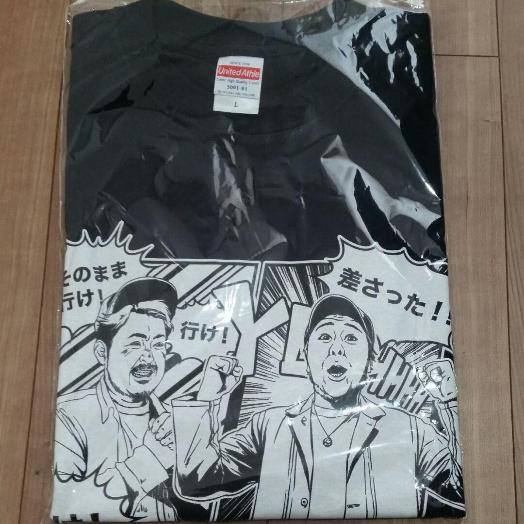 新品同様 ボートレース津 ボーバチオリジナルTシャツ ミュージシャン - getvolt.dk 新品同様 ボートレース津 ボーバチオリジナルTシャツ ミュージシャン - getvolt.dk