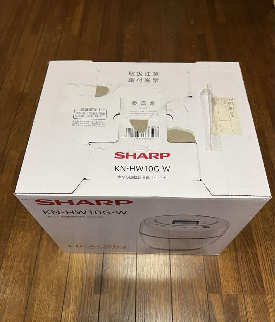 SHARP