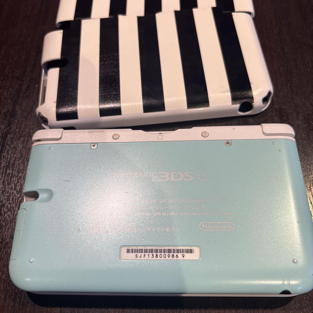 3DS