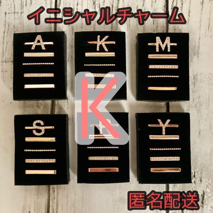 Apple Watch バンド用 アクセサリー イニシャル ローズゴールド