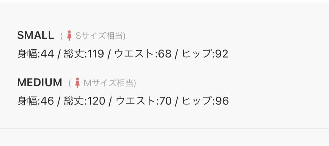 LEJA 2wayレース花柄オフショルダースパンコールマーメイドフレア ドレス