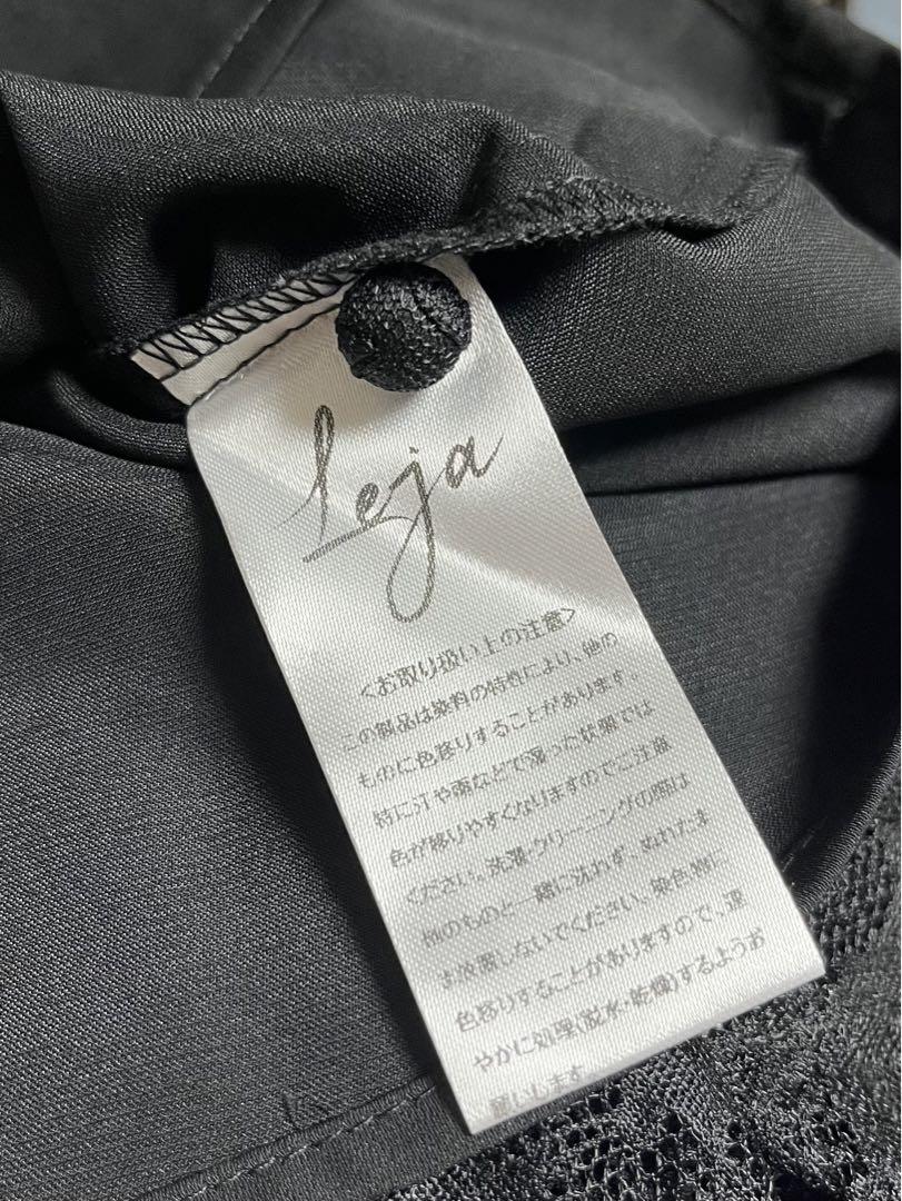 LEJA 2wayレース花柄オフショルダースパンコールマーメイドフレア ドレス