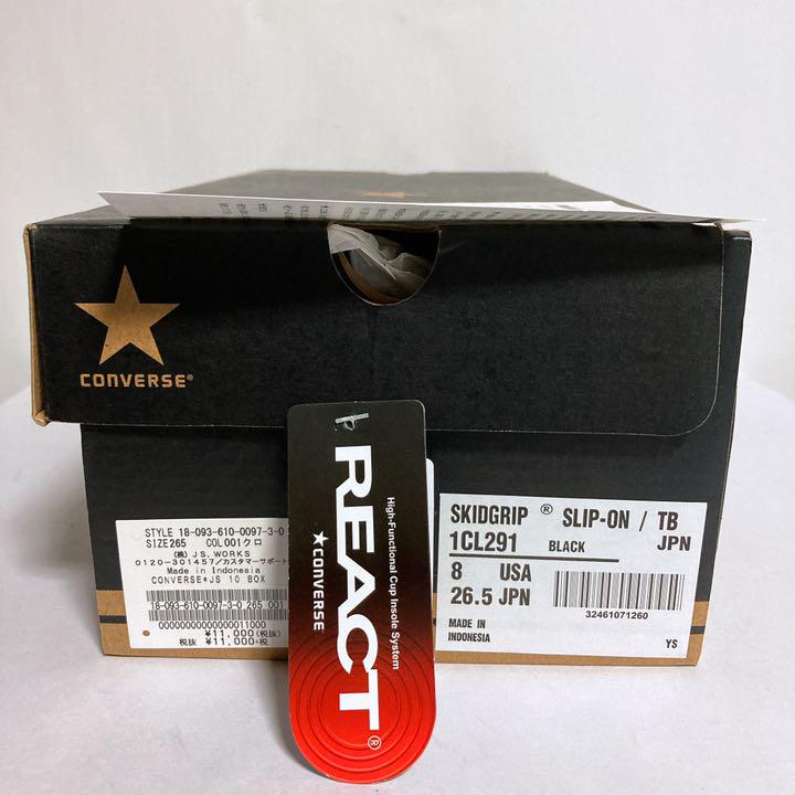新品 10匣 超希少 26.5cm CONVERSE SKIDGRIP \半額SALE/ 新品 10匣 超希少 26.5cm CONVERSE SKIDGRIP スニーカー