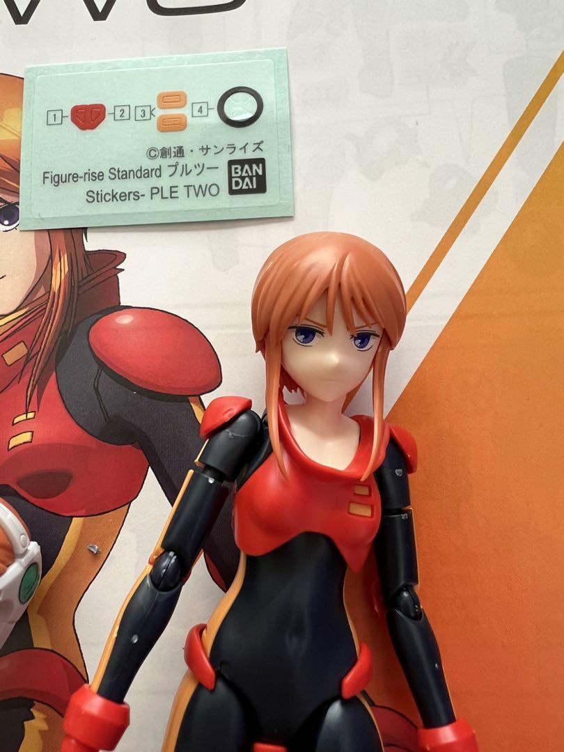組み立て済み Figure-rise Standard プルツー