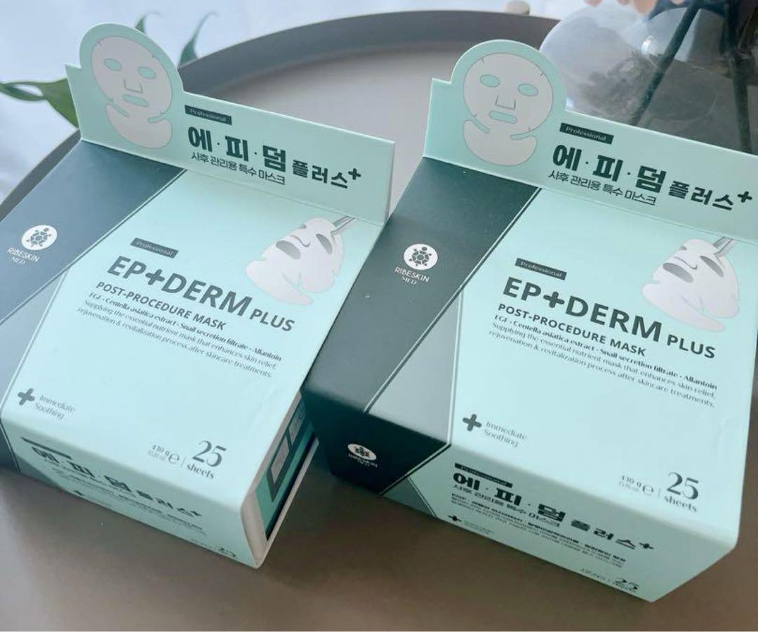 EP+DERM PLUS ポストプロシージャーマスク 430g (25枚入り)
