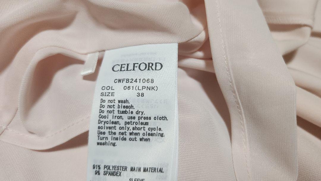 【激安通販 オンラインショップ】日用品 CELFORD】ピンク フリルスリーブ Aライントップス／サイズ38（M トップス