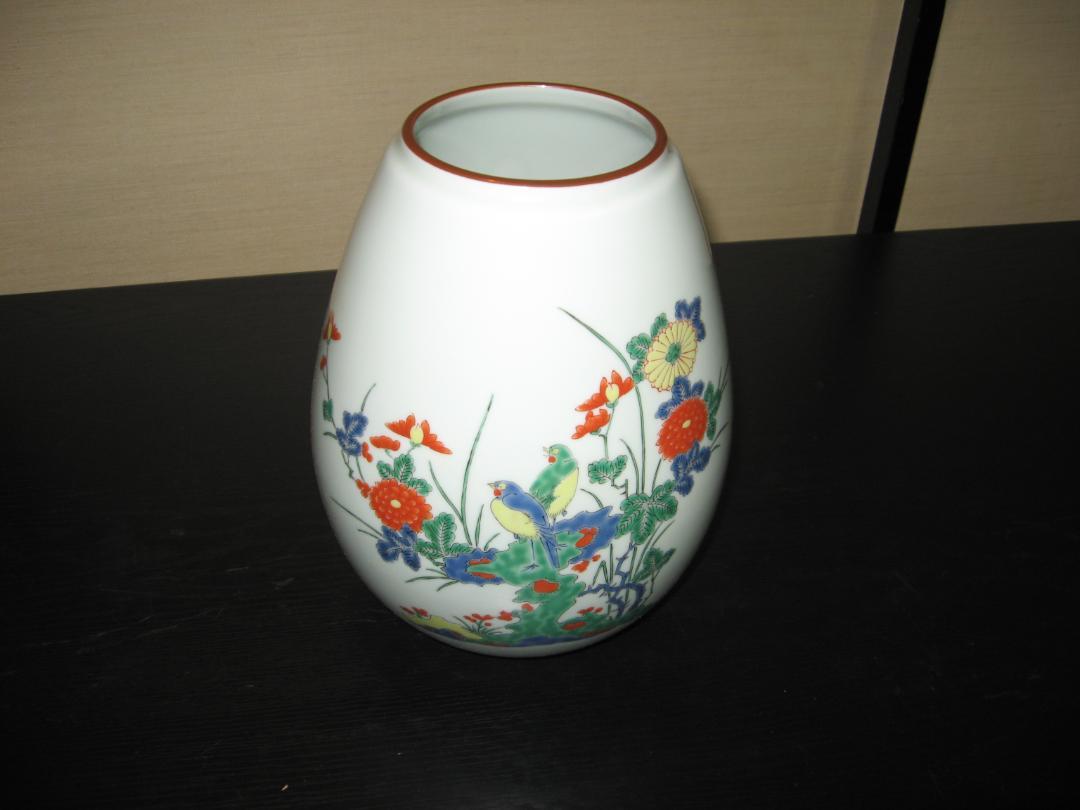 花器 (花鳥風月) 有田焼秀峰 木箱入り