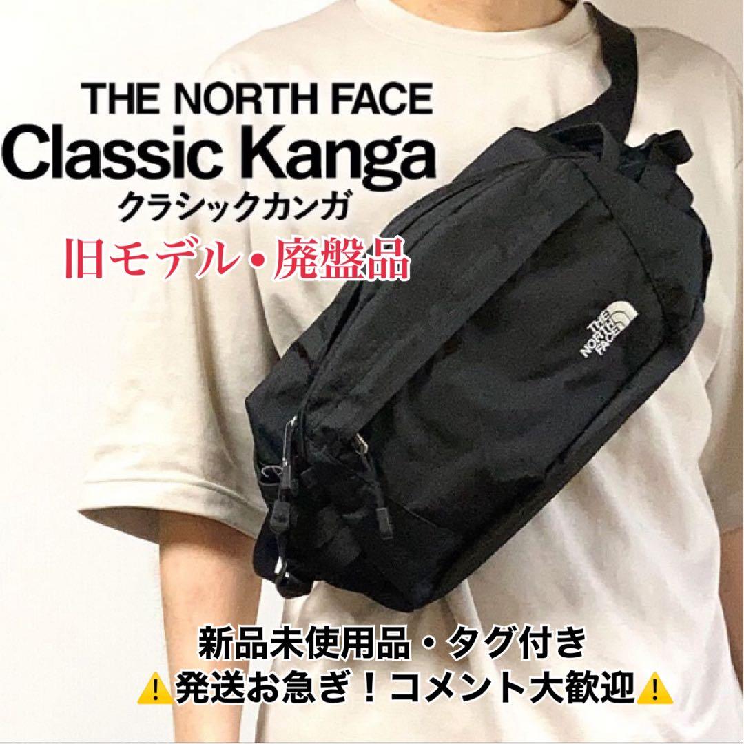 ノースフェイス/THE NORTH FACE/クラシックカンガ ブラック