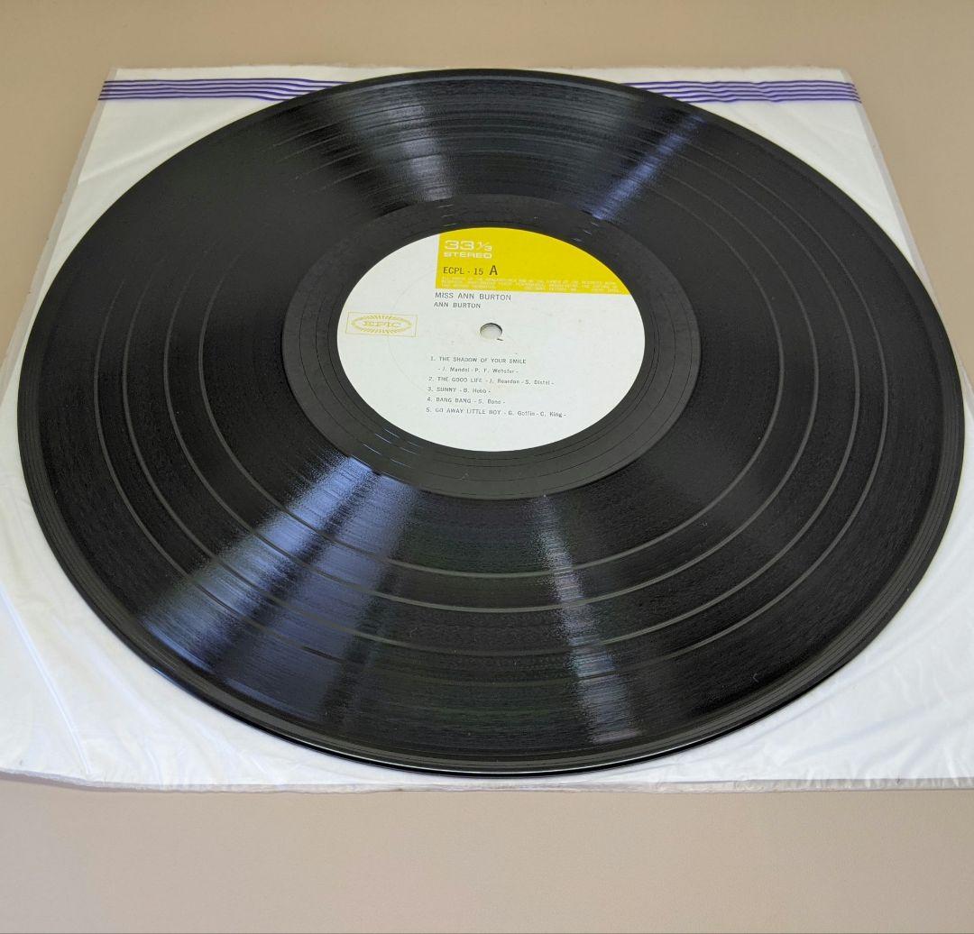 ジャズ　中古LP　3枚組　女性ボーカル
