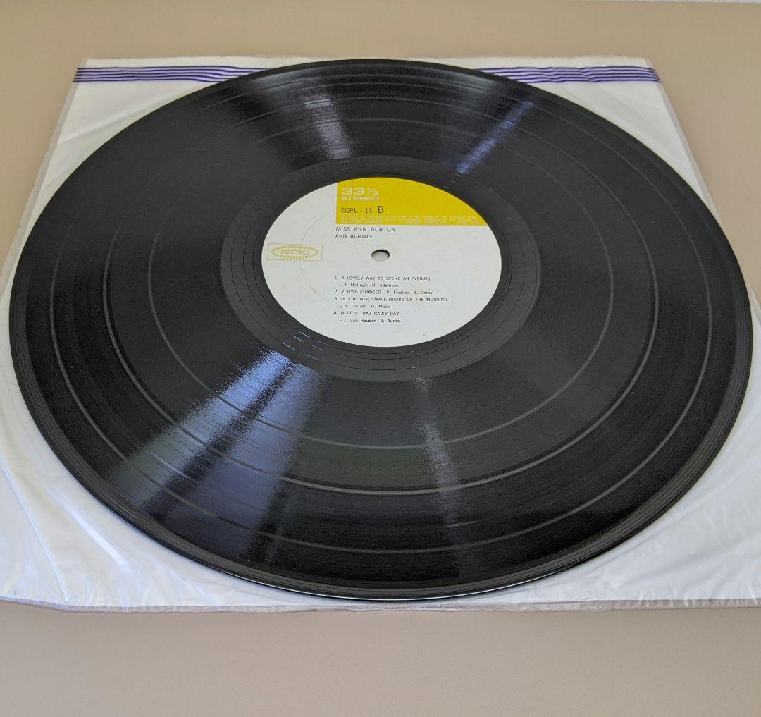 ジャズ　中古LP　3枚組　女性ボーカル