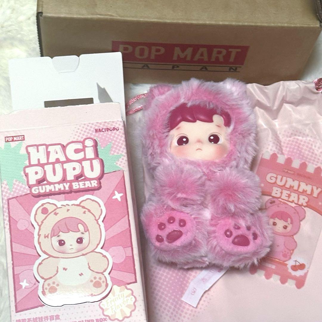 正規品】 HACIPUPU GUMMY BEAR cherry ピンク - メルカリ