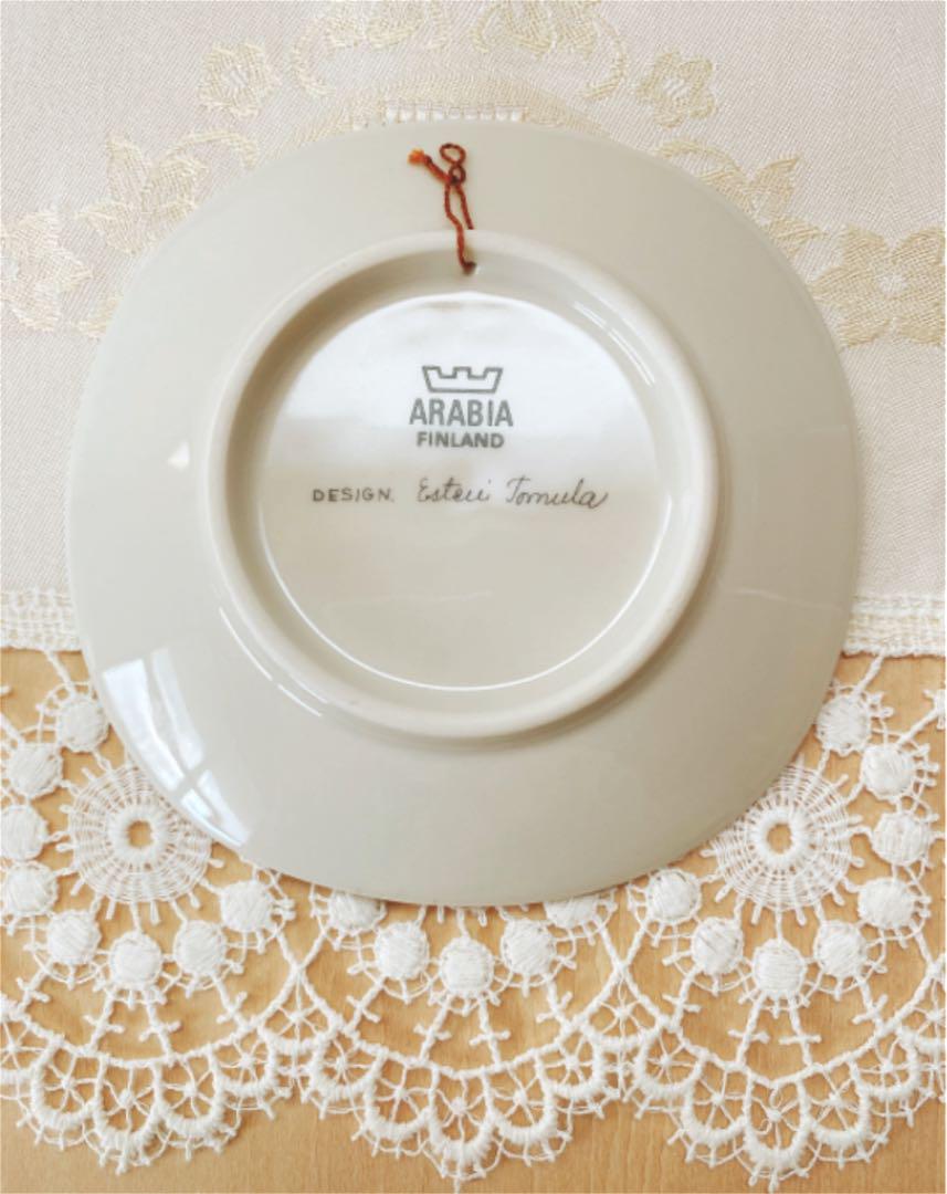 さるかたの ARABIA Botanica Strawberry Wall Decor * nhb5y-m95402824856 リントのか