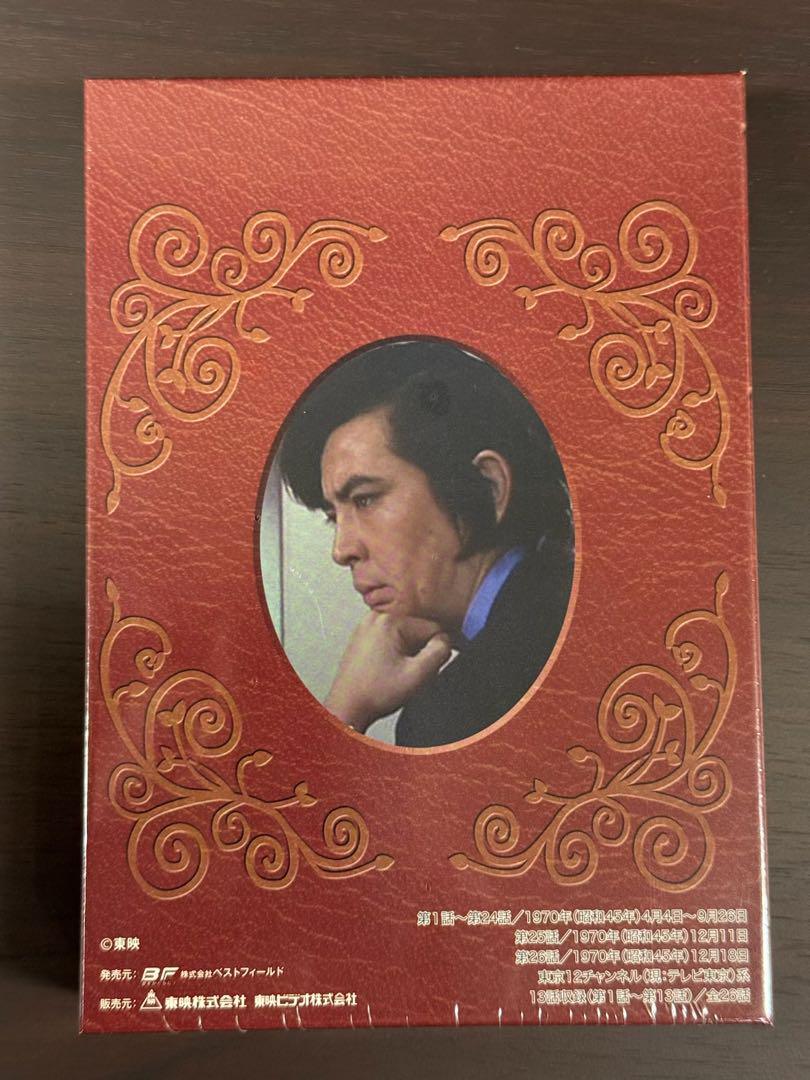 ☆ 江戸川乱歩シリーズ 明智小五郎 DVD-BOX 2 デジタルリ