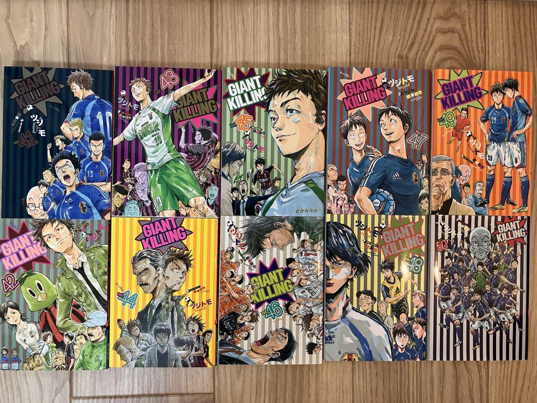 ジャイアントキリング GIANT KILLING コミック 1-61巻セット |本