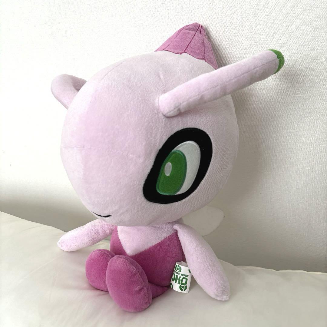 【ポケットモンスター】ピカチュウ　ピチュー　プラスル　マイナン他ぬいぐるみ16体 ポケットモンスター】ピカチュウ ピチュー プラスル マイナン他